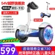 Aerlang AERLANG children's two-wheeled adult smart parallel car two-wheeled new electric somatosensory car student off-road self-balancing car 54V special white three-control/APP+Bluetooth+off-road luminous wheel Aerlang AERLANG children's two-wheeled adult smart parallel car two-wheeled new electric somatosensory car student off-road self-balancing car 54V special white three-control/APP+Bluetooth+off-road luminous wheel