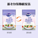 Miaojie Fresh-keeping Covers 300 piezas, cubiertas desechables de plástico apto para alimentos, resistentes y no fáciles de romper, altamente adaptables a la vajilla Miaojie Fresh-keeping Covers 300 piezas, cubiertas desechables de plástico apto para alimentos, resistentes y no fáciles de romper, altamente adaptables a la vajilla