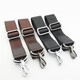 Men's bag accessories backpack belt messenger shoulder bag strap briefcase with computer bag shoulder strap men's leather bag back width 3.1 wide brown strap silver white hook Men's bag accessories backpack belt messenger shoulder bag strap briefcase with computer bag shoulder strap men's leather bag back width 3.1 wide brown strap silver white hook
