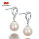 Jingrun Pearl Looking Back Freshwater Pearl Earrings S925 Silver Inlaid Earrings Earrings Female With Certificate White 9-10mm Jingrun Pearl Looking Back Freshwater Pearl Earrings S925 Silver Inlaid Earrings Earrings Female With Certificate White 9-10mm