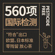 Xiuzhe No Pesticides Tea Taiwan High Mountain Tea Frozen Top Oolong Tea 256g128g*2 cans Said Dahongpao Cinnamon Tieguanyin Phoenix Dancong Luzhou-flavored Gift Bag Xiuzhe No Pesticides Tea Taiwan High Mountain Tea Frozen Top Oolong Tea 256g128g*2 cans Said Dahongpao Cinnamon Tieguanyin Phoenix Dancong Luzhou-flavored Gift Bag