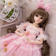 Doris Barbie doll set big gift box 60cm bjd doll princess dress-up and hairdressing oversized doll simulation princess toy girl birthday gift Emily No.-12 + dressing package + clothes total 2 sets of clothes Doris Barbie doll set big gift box 60cm bjd doll princess dress-up and hairdressing oversized doll simulation princess toy girl birthday gift Emily No.-12 + dressing package + clothes total 2 sets of clothes