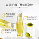 Kangaroo mother olive oil skin care products for pregnant women, lines during pregnancy, postpartum repair and desalination, 150ml olive oil for pregnancy, skin care products for pregnant women, skin care products for lactation Kangaroo mother olive oil skin care products for pregnant women, lines during pregnancy, postpartum repair and desalination, 150ml olive oil for pregnancy, skin care products for pregnant women, skin care products for lactation
