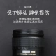 NiSiUNC UV 77mm protective mirror SLR camera lens UV mirror ultra-thin copper frame Nikon Canon filter filter NiSiUNC UV 77mm protective mirror SLR camera lens UV mirror ultra-thin copper frame Nikon Canon filter filter