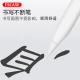 ESCASE Apple pencil tip Apple pencil/2 generation replacement pen tip Apple iPad Air5/4 capacitive pen 1/2 generation pen tip stylus accessories white ESCASE Apple pencil tip Apple pencil/2 generation replacement pen tip Apple iPad Air5/4 capacitive pen 1/2 generation pen tip stylus accessories white