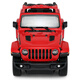 Xinghui Rastar remote control car sports car child boy toy car remote control car model USB rechargeable battery Jeep Wrangler 1:14 79460 red Xinghui Rastar remote control car sports car child boy toy car remote control car model USB rechargeable battery Jeep Wrangler 1:14 79460 red