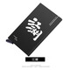 Ba Shi card holder male anime fashion brand metal card holder ultra-thin automatic pop-up anti-degaussing swipe card holder bank card holder card holder business card holder Jianghu Ba Shi card holder male anime fashion brand metal card holder ultra-thin automatic pop-up anti-degaussing swipe card holder bank card holder card holder business card holder Jianghu