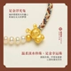 Lifetime Love Chain Gold Rabbit Pearl Bracelet Rabbit Year Bracelet Female Freshwater Pearl Bracelet for Girlfriend Birthday Gift Lifetime Love Chain Gold Rabbit Pearl Bracelet Rabbit Year Bracelet Female Freshwater Pearl Bracelet for Girlfriend Birthday Gift