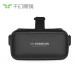 Thousand magic mirror smart vr glasses game helmet virtual reality glasses ar glasses 3D movie smartphone universal flagship version Thousand magic mirror smart vr glasses game helmet virtual reality glasses ar glasses 3D movie smartphone universal flagship version