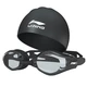 Li Ning LI-NING swimming goggles for men and women high-definition anti-fog swimming goggles ladies swimming goggles adult children flat swimming goggles swimming cap set 55-808 black Li Ning LI-NING swimming goggles for men and women high-definition anti-fog swimming goggles ladies swimming goggles adult children flat swimming goggles swimming cap set 55-808 black