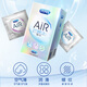 Durex Condom Condom AiR Air Pleasure Three-in-One 16 Pack AiR Hidden Thin 8+AiR Lubricant 4+Thread 4 Ultra-thin Lubricating Appeal Set Family Planning durex Durex Condom Condom AiR Air Pleasure Three-in-One 16 Pack AiR Hidden Thin 8+AiR Lubricant 4+Thread 4 Ultra-thin Lubricating Appeal Set Family Planning durex