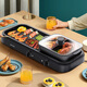 MeiLing MeiLing Shabu-grilled one-piece household electric grill non-stick barbecue pot MeiLing MeiLing Shabu-grilled one-piece household electric grill non-stick barbecue pot