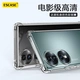 ESCASE Honor 70 mobile phone case all-inclusive drop-proof transparent protective case soft shell TPU airbag unisex with lanyard hole ES-iP9 series upgraded version transparent white ESCASE Honor 70 mobile phone case all-inclusive drop-proof transparent protective case soft shell TPU airbag unisex with lanyard hole ES-iP9 series upgraded version transparent white
