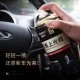 Car servant instrument polishing wax 450ml dial dial table polishing wax real leather interior cleaning cleaner decontamination maintenance Car servant instrument polishing wax 450ml dial dial table polishing wax real leather interior cleaning cleaner decontamination maintenance
