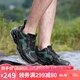 Pathfinder TOREAD river tracing shoes 22 spring and summer outdoor sports men and women light breathable non-slip wear-resistant river tracing shoes TFEK81382 rock black/forest green male 41 Pathfinder TOREAD river tracing shoes 22 spring and summer outdoor sports men and women light breathable non-slip wear-resistant river tracing shoes TFEK81382 rock black/forest green male 41