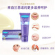 Lansinoh Lanolin Cream for Pregnant Women Skin Care Nipple Cream Breastfeeding Chapped Repair Lanolin Cream 40ml One Pack Lansinoh Lanolin Cream for Pregnant Women Skin Care Nipple Cream Breastfeeding Chapped Repair Lanolin Cream 40ml One Pack