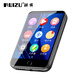 Ruizu RUIZU M7 4G black bluetooth external full screen 2.8 inch mp3/mp4 lossless HIFI mp5 music video player student English walkman sports Ruizu RUIZU M7 4G black bluetooth external full screen 2.8 inch mp3/mp4 lossless HIFI mp5 music video player student English walkman sports