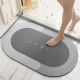 Dajiang bathroom floor mat bathroom toilet foot mat door diatom mud absorbent mat toilet non-slip mat Dajiang bathroom floor mat bathroom toilet foot mat door diatom mud absorbent mat toilet non-slip mat