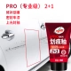 Turtle brand Turtle Wax cherry cool scratch wax scratch glaze car touch-up paint scratch repair artifact paint surface waxing polishing wax 130602 Turtle brand Turtle Wax cherry cool scratch wax scratch glaze car touch-up paint scratch repair artifact paint surface waxing polishing wax 130602
