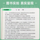 正版 Q/CR 9202-2015 铁路建设项目现场管理规范 正版 Q/CR 9202-2015 铁路建设项目现场管理规范