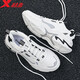 Xtep men's shoes sports shoes men's autumn and winter leather shoes shock absorption new running shoes running shoes casual shoes men's sports shoes bag old shoes men white 42 Xtep men's shoes sports shoes men's autumn and winter leather shoes shock absorption new running shoes running shoes casual shoes men's sports shoes bag old shoes men white 42