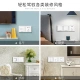 Panasonic Panasonic switch socket one-open single-control switch panel with fluorescent single-open single-control switch Yayue White WMWA511-N Panasonic Panasonic switch socket one-open single-control switch panel with fluorescent single-open single-control switch Yayue White WMWA511-N
