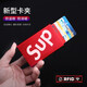 Ba Shi card holder male anime fashion brand metal card holder ultra-thin automatic pop-up anti-degaussing swipe card holder bank card holder card holder business card holder Jianghu Ba Shi card holder male anime fashion brand metal card holder ultra-thin automatic pop-up anti-degaussing swipe card holder bank card holder card holder business card holder Jianghu