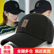 Lucy Randy outdoor baseball hat male four seasons fishing new male and female couples wild long brim spring and autumn cap sun hat black adjustable Lucy Randy outdoor baseball hat male four seasons fishing new male and female couples wild long brim spring and autumn cap sun hat black adjustable