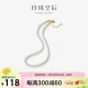 Pearl Queen Freshwater Pearl Necklace Female 5.5-6mm Near Round Clavicle Necklace Fu Brand Pendant Pearl Queen Freshwater Pearl Necklace Female 5.5-6mm Near Round Clavicle Necklace Fu Brand Pendant