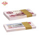 Zhongding Collection The third set of RMB, three edition coins, collectibles, three editions of ten consecutive numbers, whole knife coins 1 yuan leaflet Zhongding Collection The third set of RMB, three edition coins, collectibles, three editions of ten consecutive numbers, whole knife coins 1 yuan leaflet