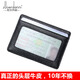 Zol Danni ultra-thin driver's license leather case card case men's cowhide card case ID card case female mini coin purse card case business card holder TE black Zol Danni ultra-thin driver's license leather case card case men's cowhide card case ID card case female mini coin purse card case business card holder TE black