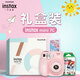Fuji instax instant instant camera mini7C exquisite gift box cherry powder with 10 sheets of photo paper Fuji instax instant instant camera mini7C exquisite gift box cherry powder with 10 sheets of photo paper