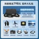 Canon CANON 200d second generation entry-level SLR camera 200d2 generation vlog home mini digital camera 200D II black 18-55 set machine official standard Canon CANON 200d second generation entry-level SLR camera 200d2 generation vlog home mini digital camera 200D II black 18-55 set machine official standard
