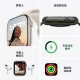 Apple Watch Series 7 Smart Watch GPS Model 45mm Starlight Aluminum Metal Case Starlight Sports Band MKN63CH/A Apple Watch Series 7 Smart Watch GPS Model 45mm Starlight Aluminum Metal Case Starlight Sports Band MKN63CH/A
