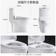 Xijian HOROW jet siphon toilet mute and deodorant dual-stage water-saving toilet C268 toilet 400 pit distance CMTX-8408 Xijian HOROW jet siphon toilet mute and deodorant dual-stage water-saving toilet C268 toilet 400 pit distance CMTX-8408