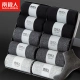 Antarctic 10 pairs of Xinjiang cotton socks men's socks spring and summer breathable stockings casual men's socks tide socks mid-tube socks Antarctic 10 pairs of Xinjiang cotton socks men's socks spring and summer breathable stockings casual men's socks tide socks mid-tube socks