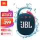 JBL CLIP4 Wireless Music Box Fourth Generation Bluetooth Portable Speaker + Subwoofer Outdoor Speaker Mini Audio IP67 Dustproof Waterproof Super Long Battery Life One Buckle Blue Pin Powder JBL CLIP4 Wireless Music Box Fourth Generation Bluetooth Portable Speaker + Subwoofer Outdoor Speaker Mini Audio IP67 Dustproof Waterproof Super Long Battery Life One Buckle Blue Pin Powder
