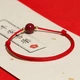 Jinshiling cinnabar bracelet couple bracelet ladies men's natal year red rope anklet good luck beads pure hand-woven hand rope for boys and girls wife birthday gift red rope cinnabar bracelet Jinshiling cinnabar bracelet couple bracelet ladies men's natal year red rope anklet good luck beads pure hand-woven hand rope for boys and girls wife birthday gift red rope cinnabar bracelet