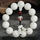 Shiyue Jewelry White Jade Bodhi Root Bracelet Wenwan Disk Play Hand-held Buddha Beads Rosary Bracelet Men's and Women's Lotus Handle 18mm Shiyue Jewelry White Jade Bodhi Root Bracelet Wenwan Disk Play Hand-held Buddha Beads Rosary Bracelet Men's and Women's Lotus Handle 18mm