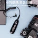 JJC suitable for Canon shutter cable R5 5D2 5D3 5D4 6D2 1DX3 R3 R5C SLR camera wired remote control photography accessories RS/TC-80N3 JJC suitable for Canon shutter cable R5 5D2 5D3 5D4 6D2 1DX3 R3 R5C SLR camera wired remote control photography accessories RS/TC-80N3