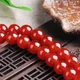Red Loose Beads Agate Round Beads Red Hand String Beads DIY Hand Beaded King Kong Star Moon Bodhi Buddha Beads Bracelet Accessories Men and Women Bracelet Jewelry Accessories 10pcs Red Loose Beads Agate Round Beads Red Hand String Beads DIY Hand Beaded King Kong Star Moon Bodhi Buddha Beads Bracelet Accessories Men and Women Bracelet Jewelry Accessories 10pcs