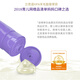 Lansinoh Lanolin Cream for Pregnant Women Skin Care Nipple Cream Breastfeeding Chapped Repair Lanolin Cream 40ml One Pack Lansinoh Lanolin Cream for Pregnant Women Skin Care Nipple Cream Breastfeeding Chapped Repair Lanolin Cream 40ml One Pack
