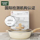 ecowin meaning maifan stone nonstick wok wok induction cooker gas universal wok flat bottom deep frying pan wok 28cm-deep wok suitable for 1-5 people ecowin meaning maifan stone nonstick wok wok induction cooker gas universal wok flat bottom deep frying pan wok 28cm-deep wok suitable for 1-5 people