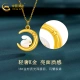 China Gold CHINA GOLD18K Gold Inlaid Hetian Jade Moon Rabbit Pendant Zodiac Rabbit natal Year Rabbit Girlfriend Birthday Gift Goddess Day Gift China Gold CHINA GOLD18K Gold Inlaid Hetian Jade Moon Rabbit Pendant Zodiac Rabbit natal Year Rabbit Girlfriend Birthday Gift Goddess Day Gift