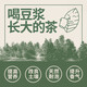 Xiuzhe No Pesticides Tea Taiwan High Mountain Tea Frozen Top Oolong Tea 256g128g*2 cans Said Dahongpao Cinnamon Tieguanyin Phoenix Dancong Luzhou-flavored Gift Bag Xiuzhe No Pesticides Tea Taiwan High Mountain Tea Frozen Top Oolong Tea 256g128g*2 cans Said Dahongpao Cinnamon Tieguanyin Phoenix Dancong Luzhou-flavored Gift Bag