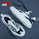 Anta men's shoes sports shoes men's 2023 spring and summer comfortable breathable running shoes casual shoes outdoor thick-soled jogging shoes-4 light rice white/black-recommended 42 Anta men's shoes sports shoes men's 2023 spring and summer comfortable breathable running shoes casual shoes outdoor thick-soled jogging shoes-4 light rice white/black-recommended 42