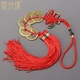 Starlight edge copper five emperors money pendant color Chinese knot copper money decoration living room porch car study balcony door to door decoration Starlight edge copper five emperors money pendant color Chinese knot copper money decoration living room porch car study balcony door to door decoration