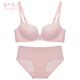 Metropolitan Beauty Bra Set Women's Spring 2021 No Steel Ring Gathered, Creamy Surface Seamless Deep V Bra Underwear Set 2B8520 Pink 36/80B Metropolitan Beauty Bra Set Women's Spring 2021 No Steel Ring Gathered, Creamy Surface Seamless Deep V Bra Underwear Set 2B8520 Pink 36/80B