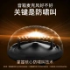 Sing it K song treasure small dome wireless microphone G3 microphone audio integrated microphone wireless bluetooth double chorus a variety of sound effects home KTV microphone Sing it K song treasure small dome wireless microphone G3 microphone audio integrated microphone wireless bluetooth double chorus a variety of sound effects home KTV microphone