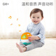 AUBY Children's Toy Farm Rolling Ball Sports Crawling Infant and Young Children Early Education Enlightenment Boys and Girls New and Old Colors Random Shipment 461143 AUBY Children's Toy Farm Rolling Ball Sports Crawling Infant and Young Children Early Education Enlightenment Boys and Girls New and Old Colors Random Shipment 461143